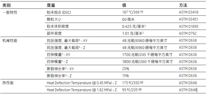 TIM截圖20190823103112.jpg