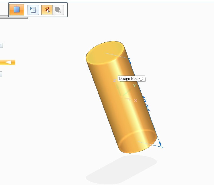 用Split功能把3D模型切開3.jpg